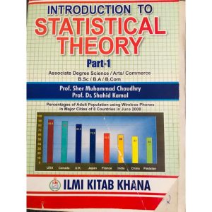 Statistical Theory
