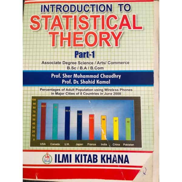Statistical Theory